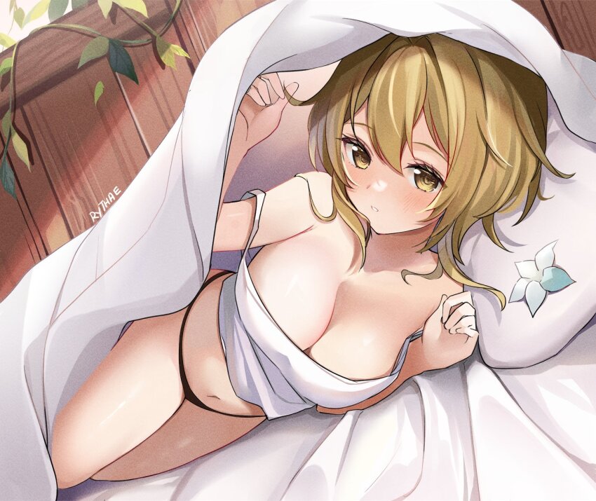 Lumine (Genshin Impact) Rule 34 Image