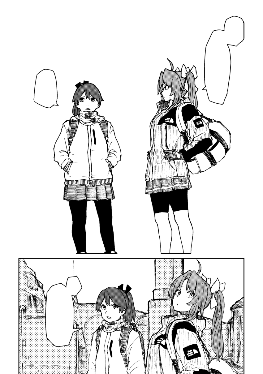 Kantai Collection Rule 34 Image