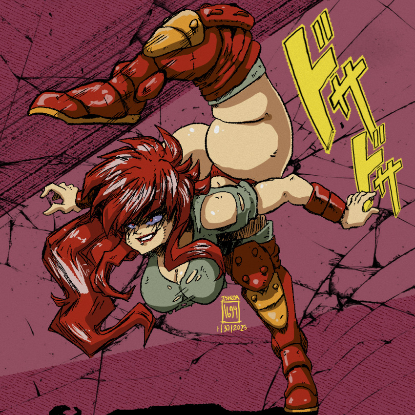Irem Rule 34 Image