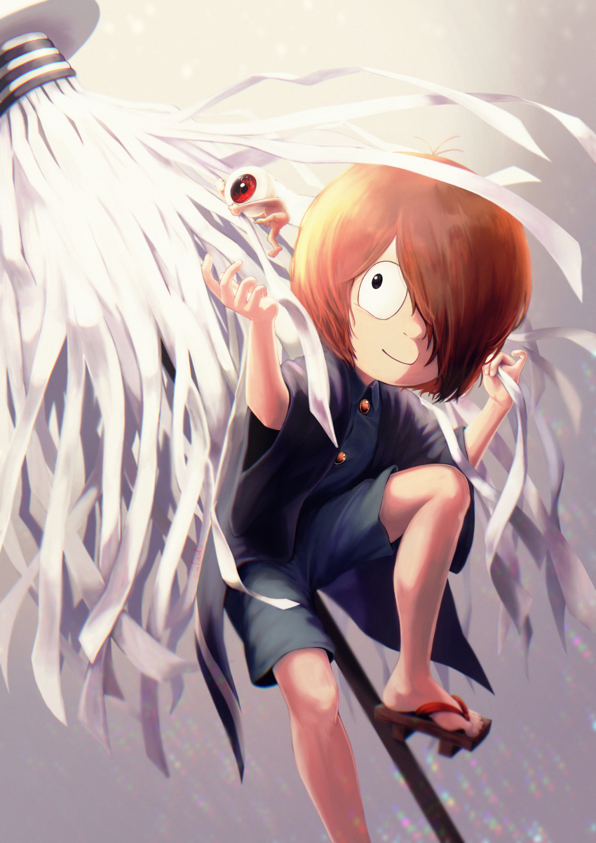 Kitarou (Gegege No Kitarou) Rule 34 Image