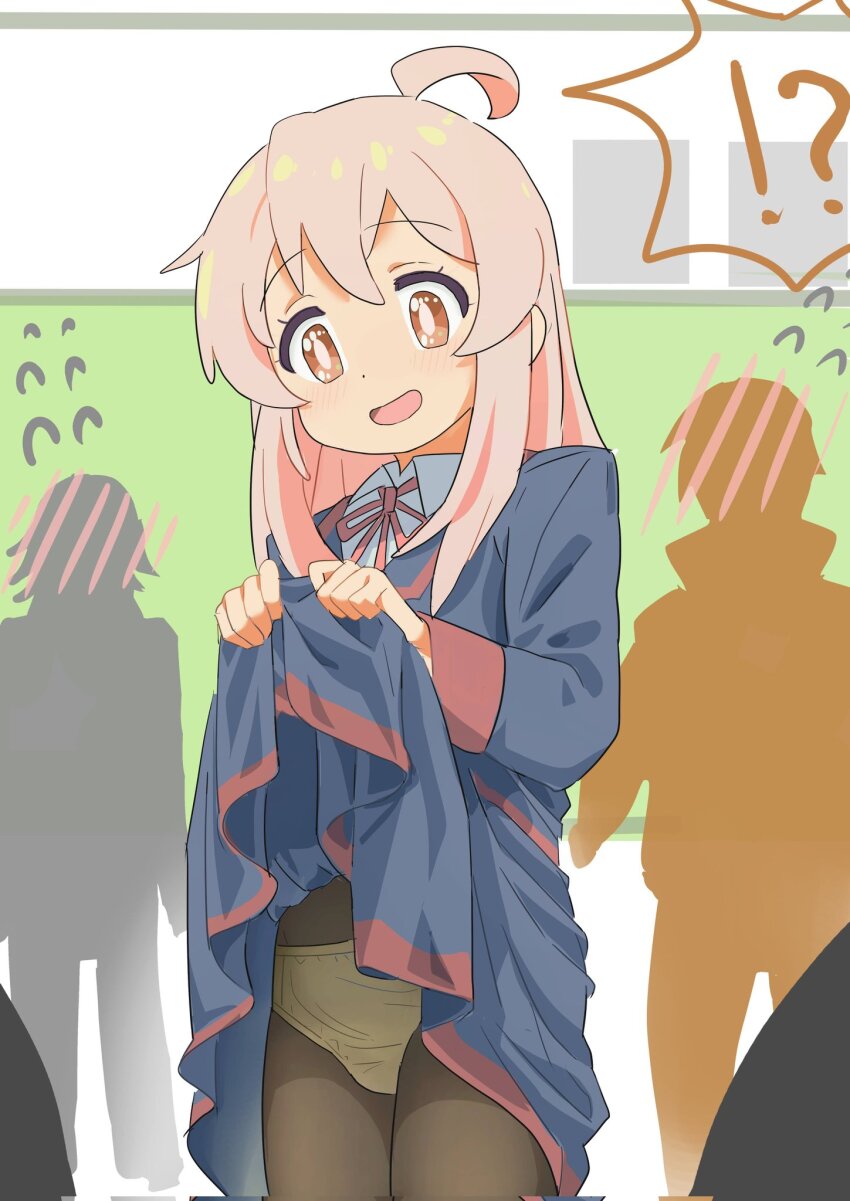 Oyama Mahiro (Onii-Chan Wa Oshimai!) Rule 34 Image