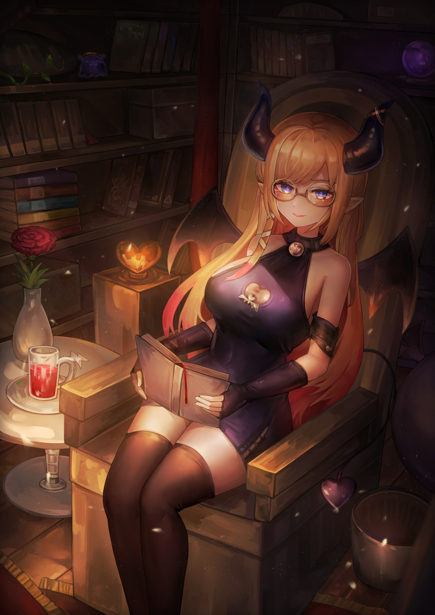 Yuzuki Choco (Hololive) Rule 34 Image