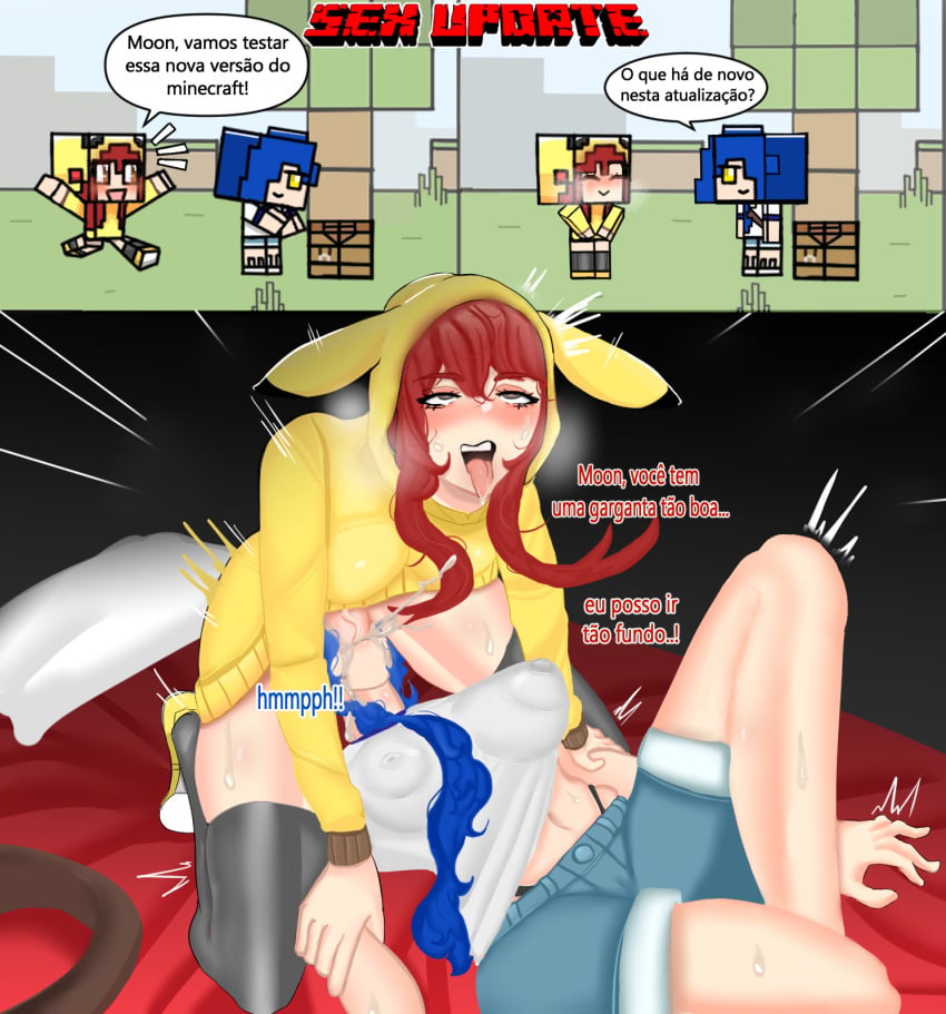 Pikachu (Cosplay) Rule 34 Image