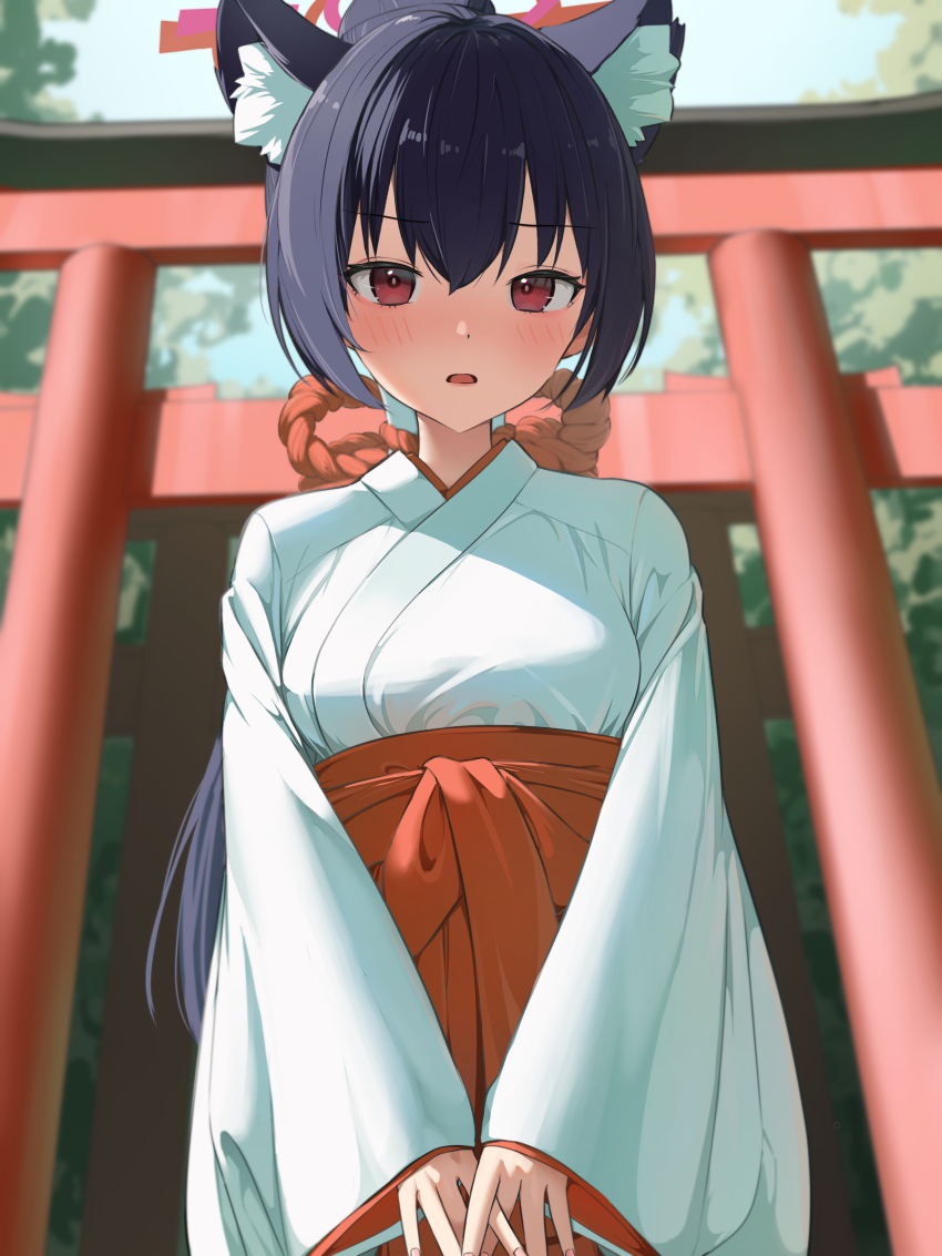 Serika (Blue Archive) Rule 34 Image