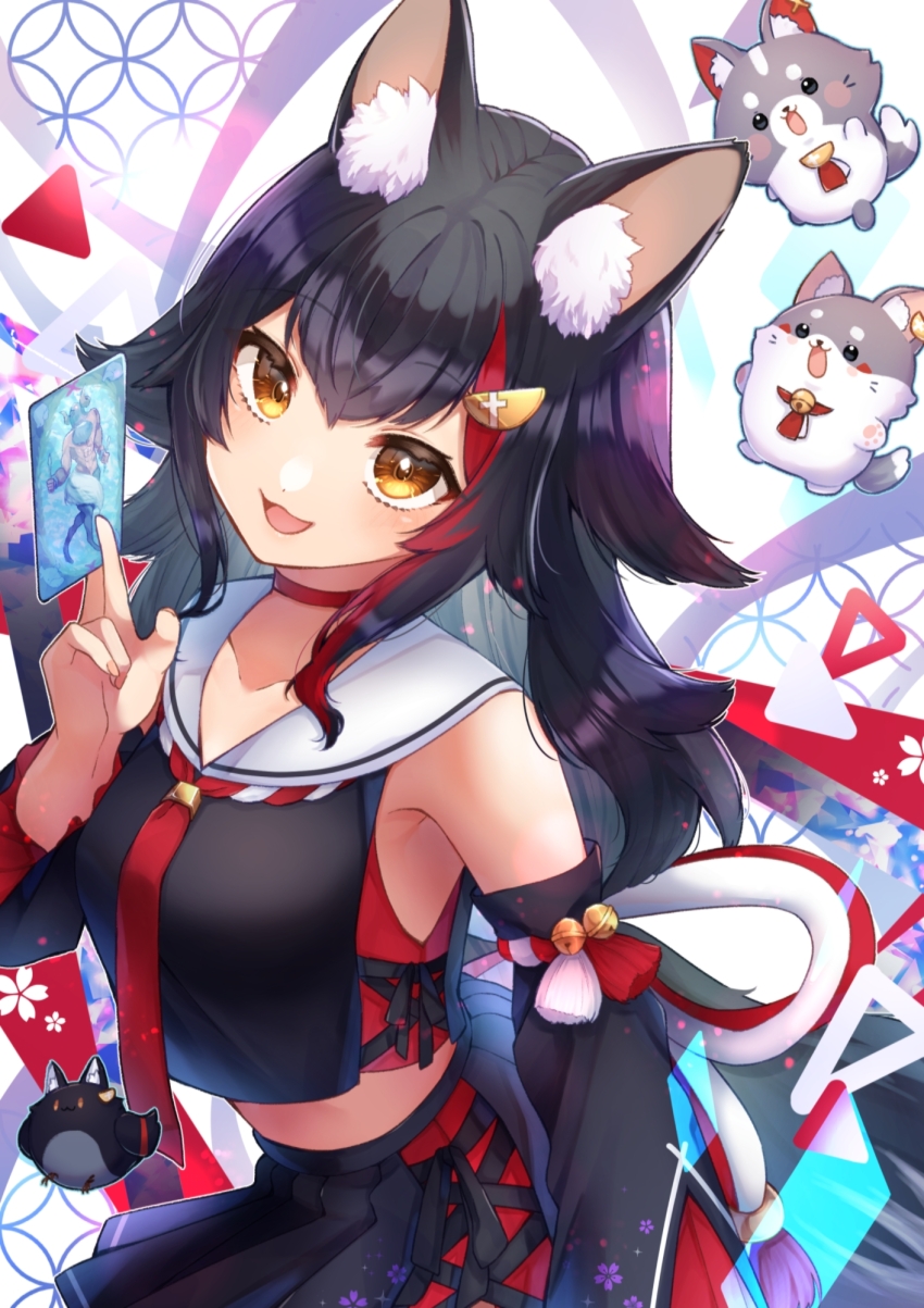 Miofa (Ookami Mio) Rule 34 Image