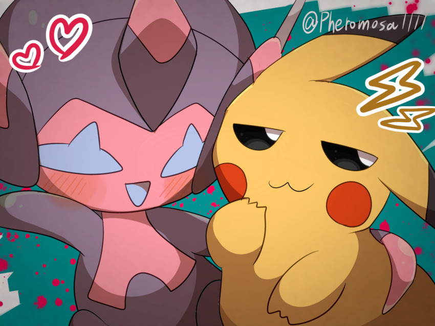 Gen 1 Pokemon (Nintendo) Rule 34 Image