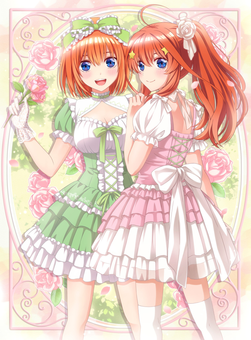 Nakano Itsuki (Go-Toubun No Hanayome) Rule 34 Image