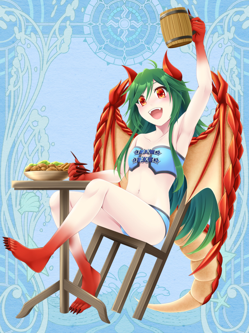 Dairoku Ryouhei Rule 34 Image