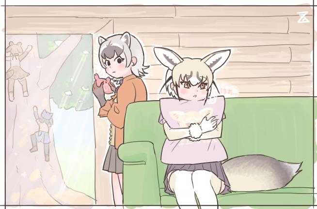 Kemono Friends Rule 34 Image