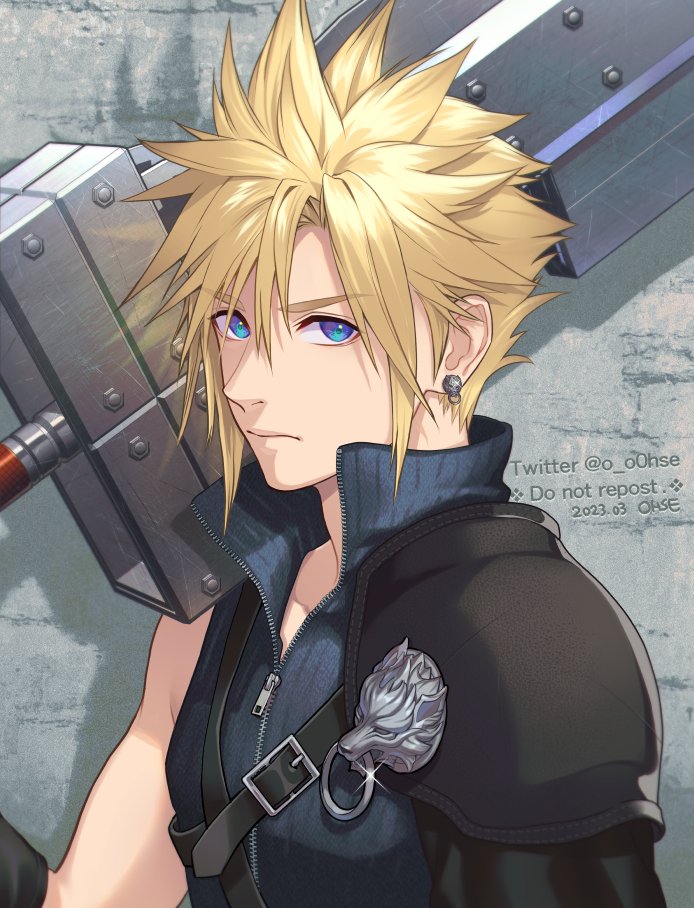 Cloud Strife (Final Fantasy) Rule 34 Image