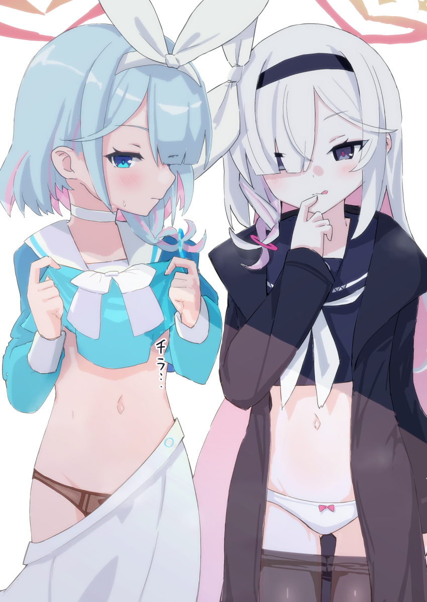 Plana (Blue Archive) Rule 34 Image
