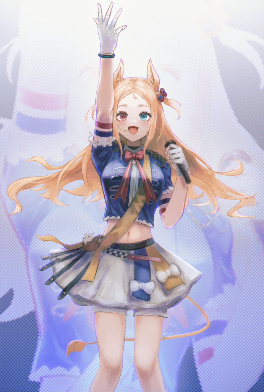 Archetto (Arknights) Rule 34 Image