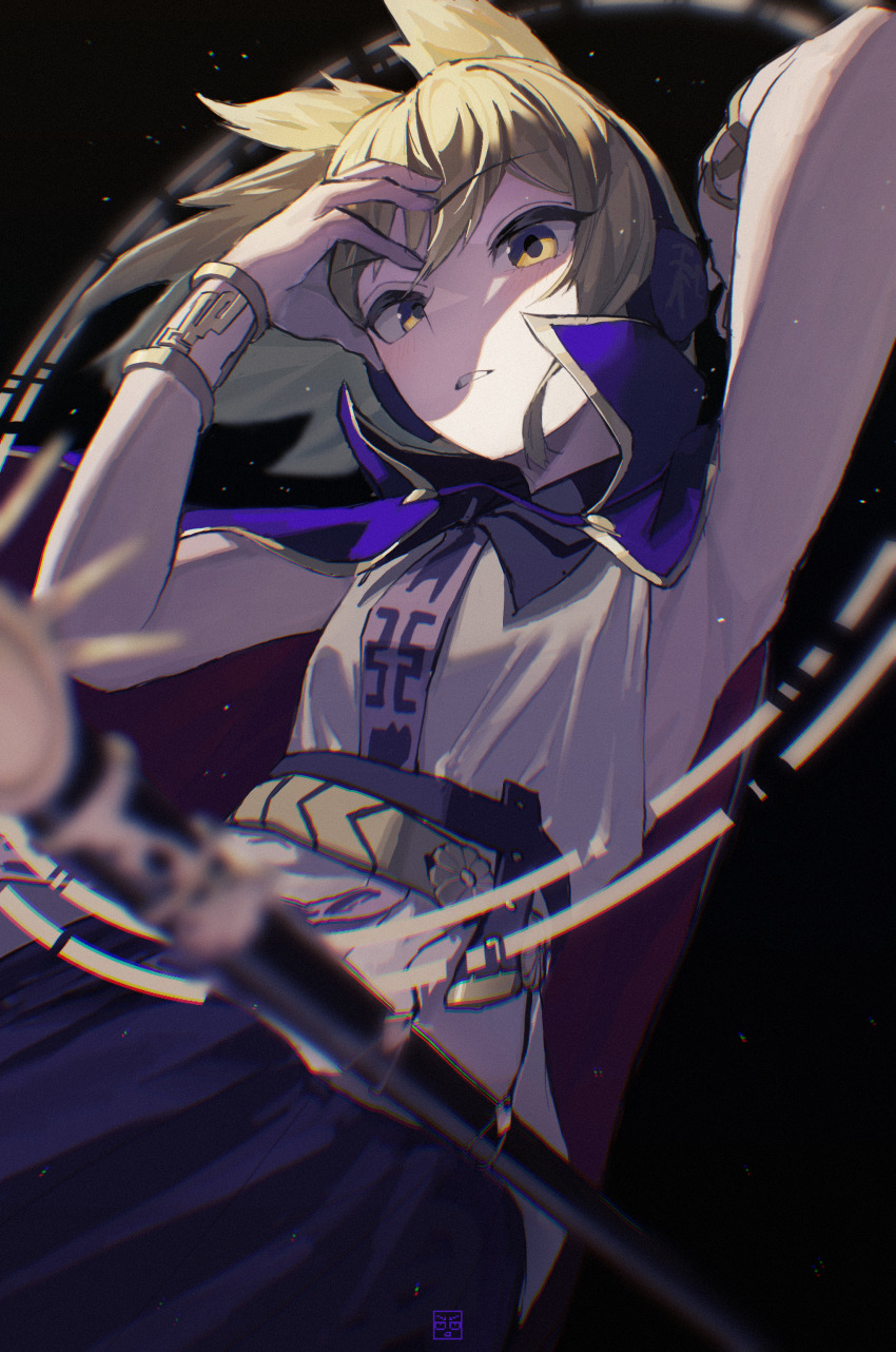 Toyosatomimi No Miko (Touhou) Rule 34 Image