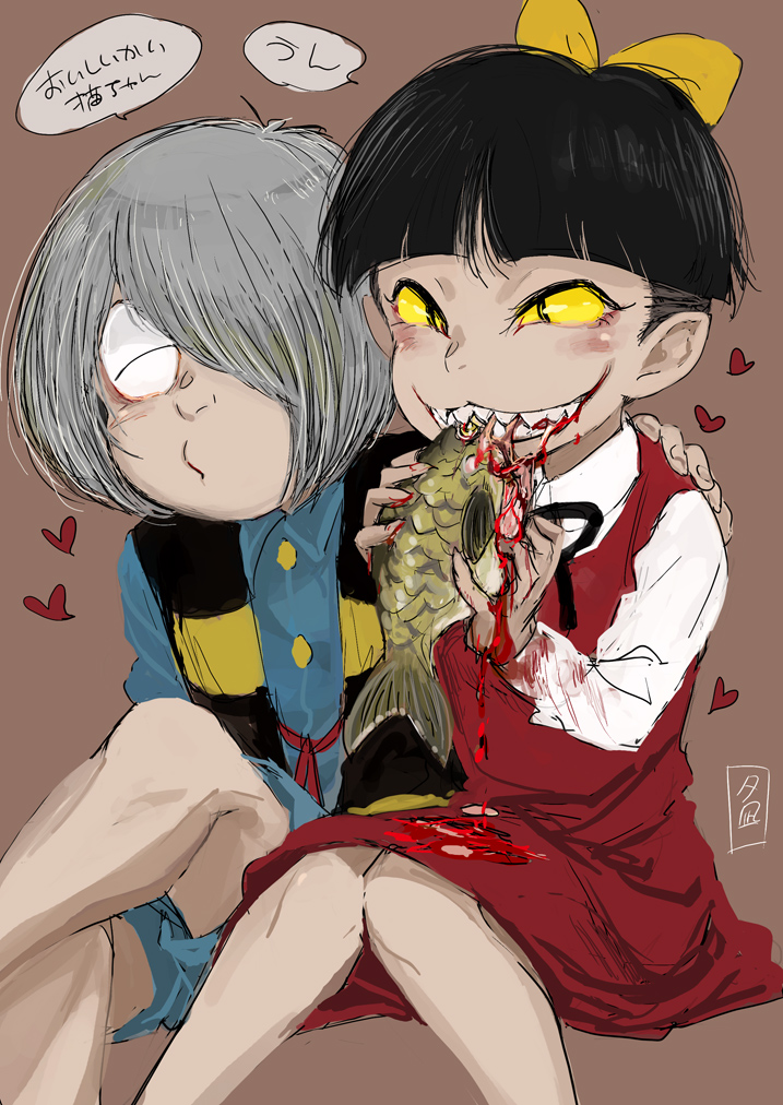 Kitarou (Gegege No Kitarou) Rule 34 Image