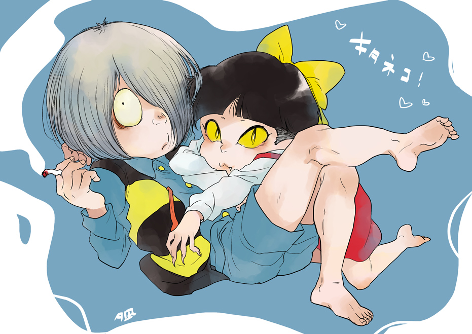 Kitarou (Gegege No Kitarou) Rule 34 Image