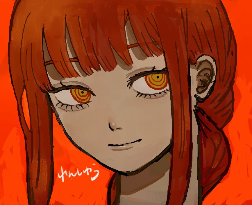 Makima (Chainsaw Man) Rule 34 Image