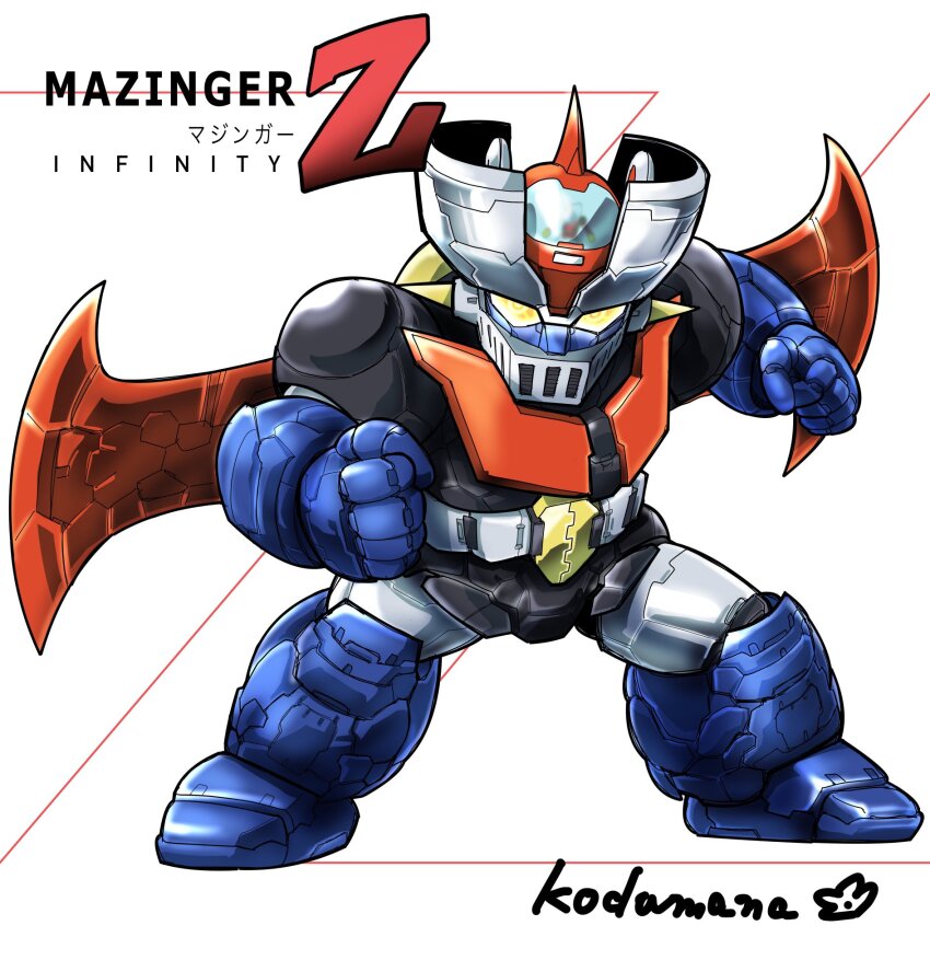 Mazinger Z Rule 34 Image