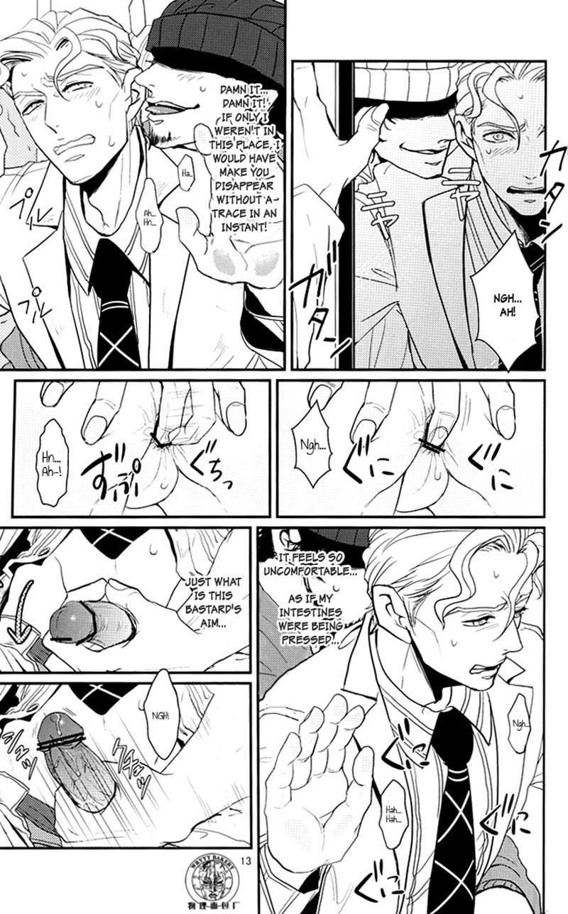 Yoshikage Kira (Diamond Is Unbreakable) Rule 34 Image