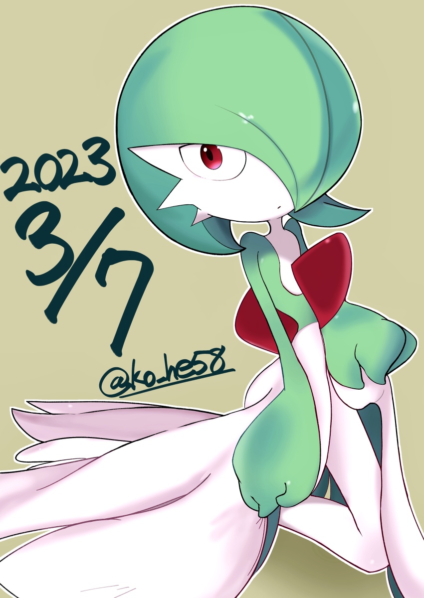 Gardevoir (Gardevoir Day) Rule 34 Image