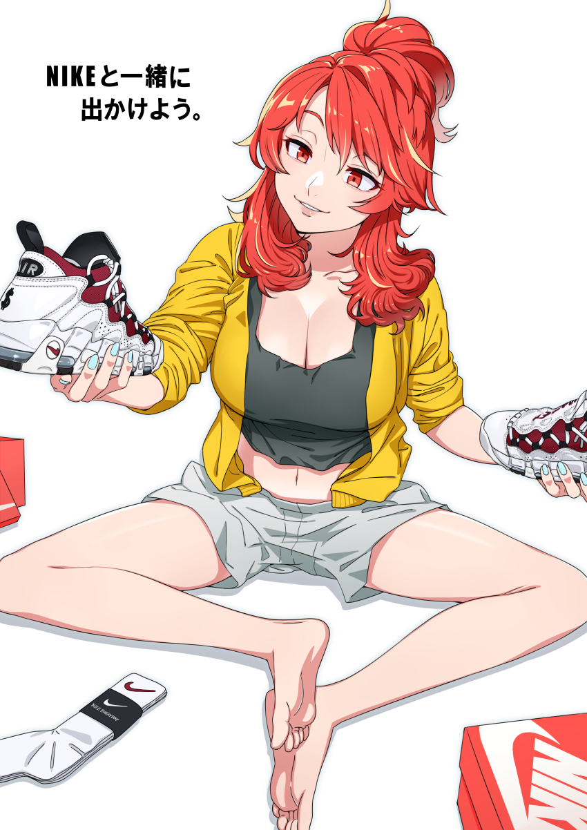 Dola (Nijisanji) Rule 34 Image