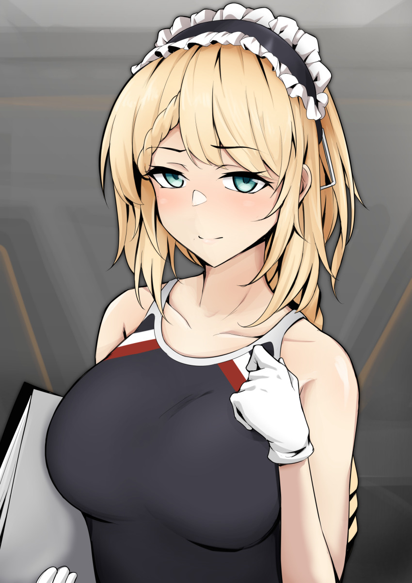 G36 (Girls' Frontline) Rule 34 Image