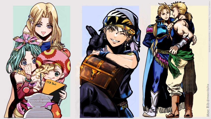 Celes Chere (Final Fantasy) Rule 34 Image