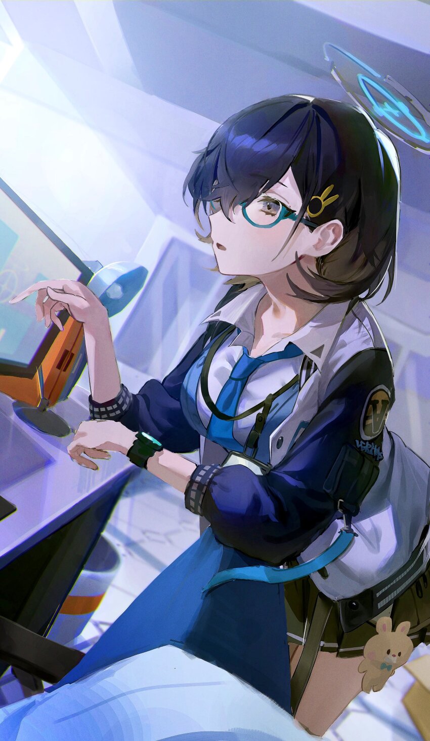 Chihiro (Blue Archive) Rule 34 Image