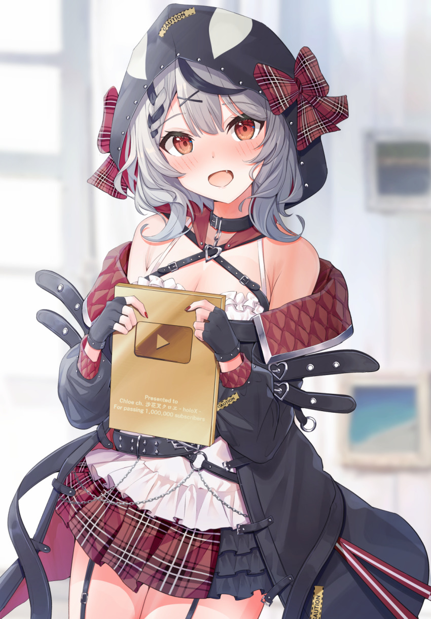 Sakamata Chloe (Hololive) Rule 34 Image