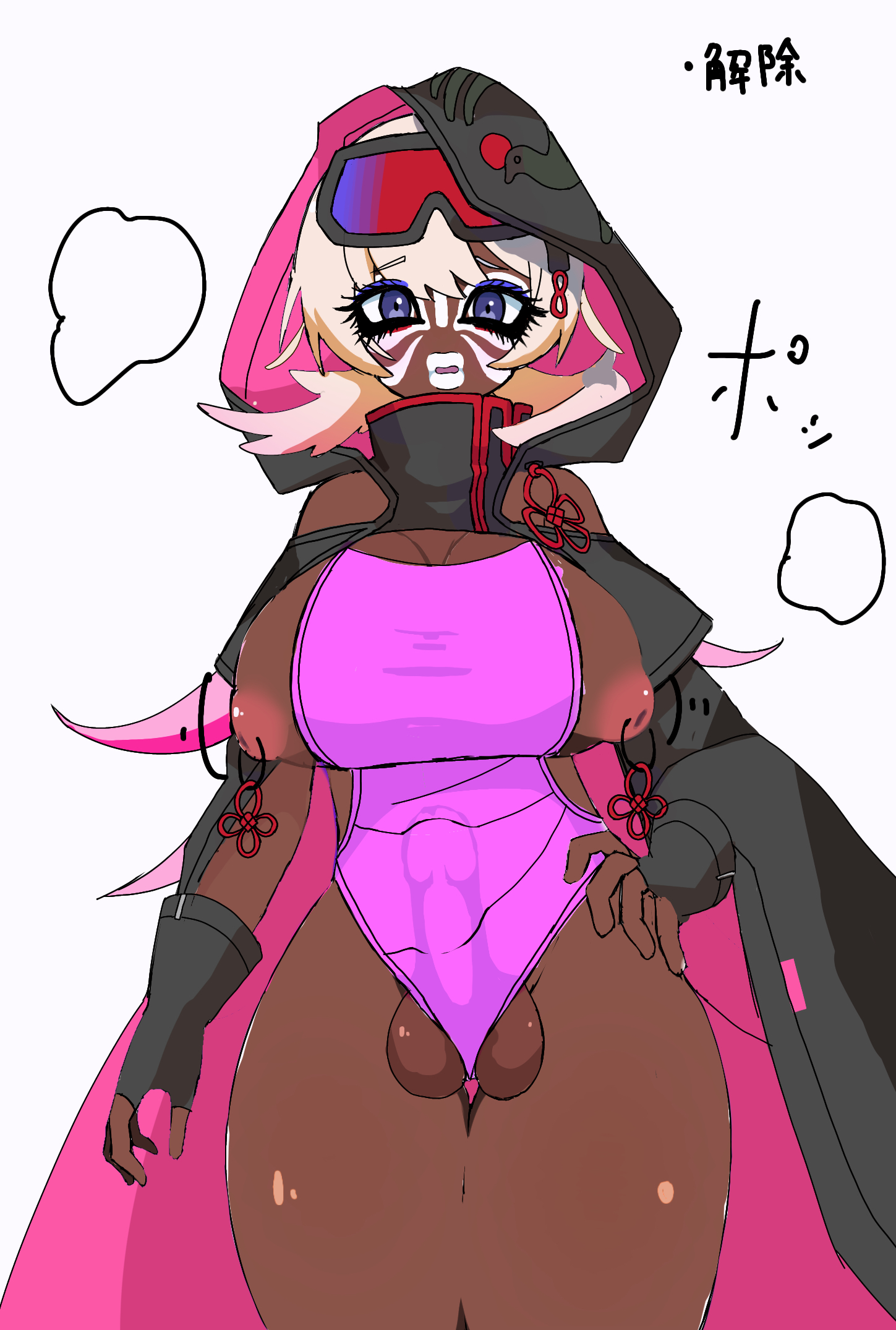 1futa Rule 34 Image