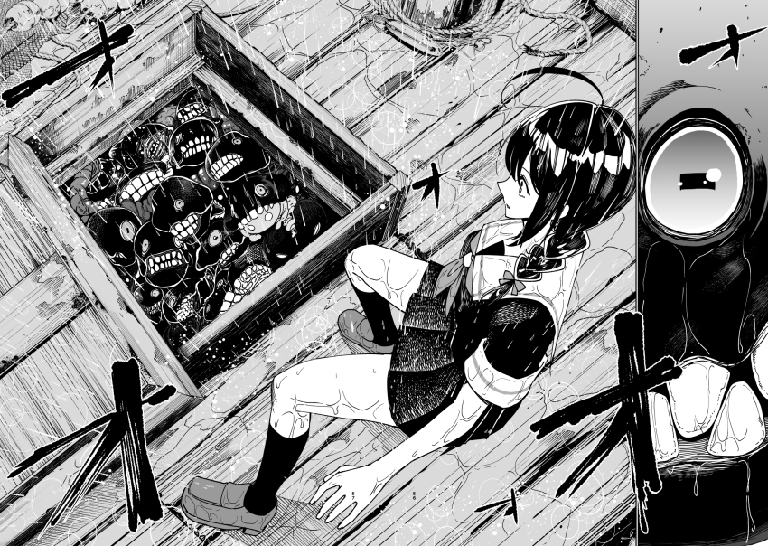 Shigure (Kancolle) Rule 34 Image