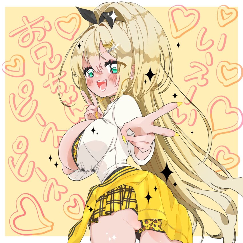 Rupee (Nikke) Rule 34 Image