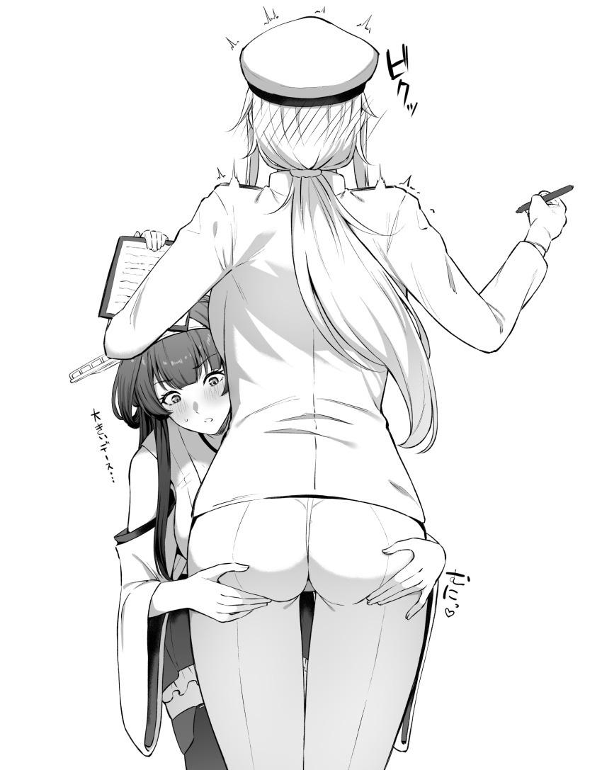 Kongou (Kancolle) Rule 34 Image
