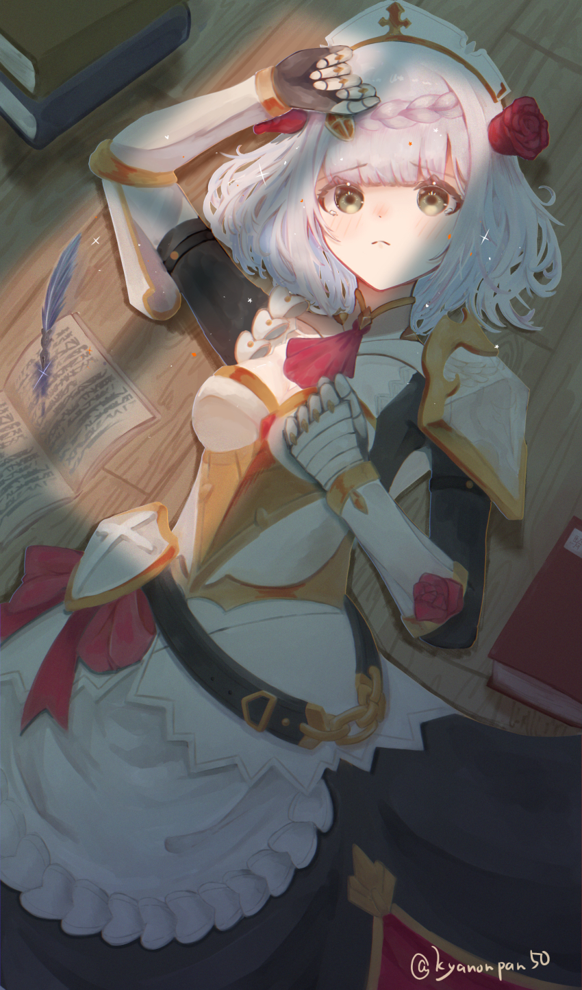 Noelle (Genshin Impact) Rule 34 Image