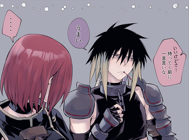 Nel Zelpher (Star Ocean) Rule 34 Image