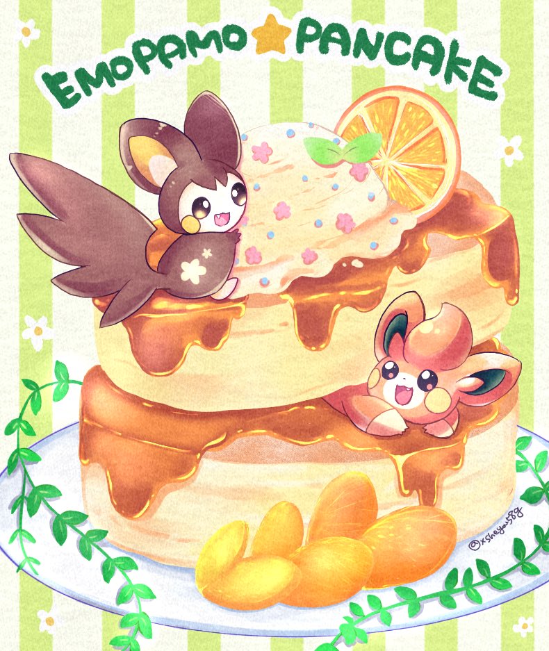 Emolga (Nintendo) Rule 34 Image