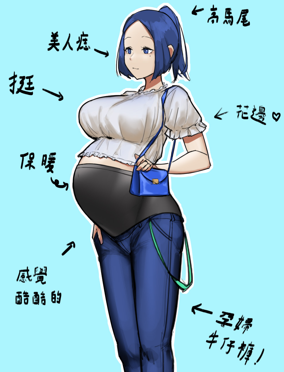 Original Rule 34 Image