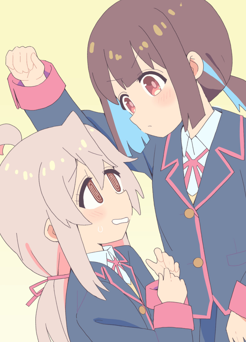 Hozuki Momiji (Onii-Chan Wa Oshimai!) Rule 34 Image