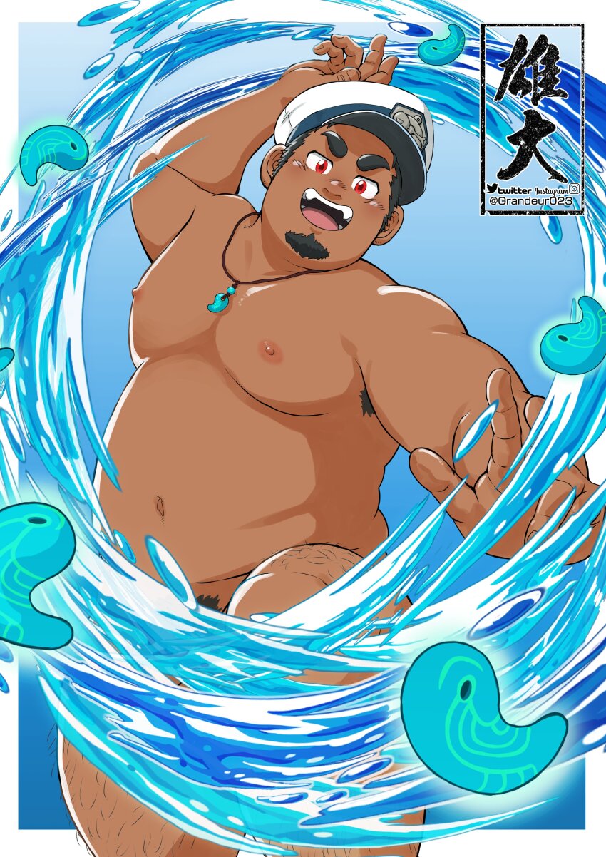 Character Request (Crave Saga) Rule 34 Image