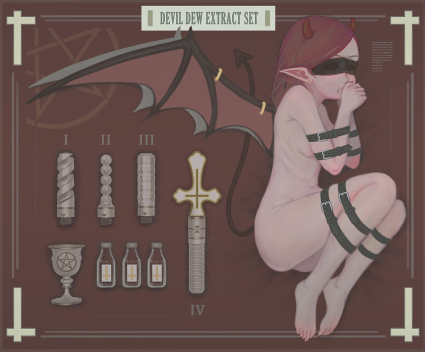 Original Rule 34 Image