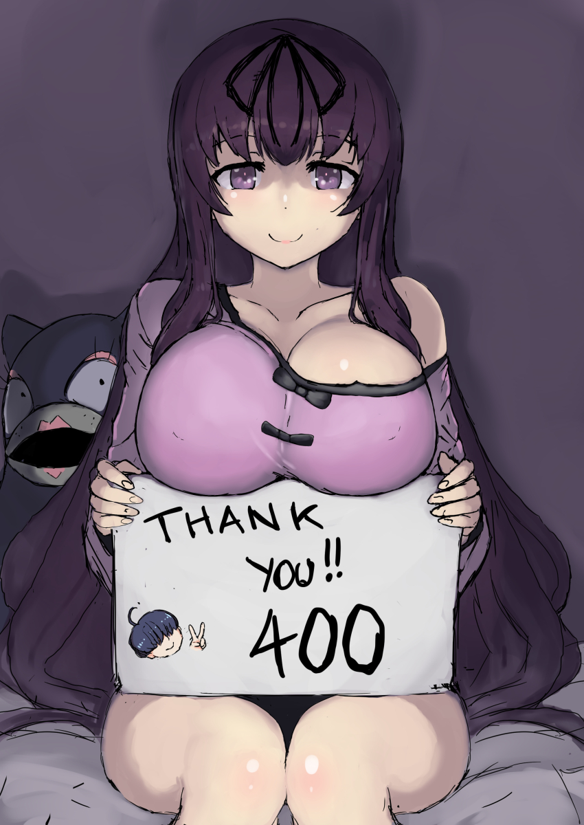 Murasaki (Senran Kagura) Rule 34 Image
