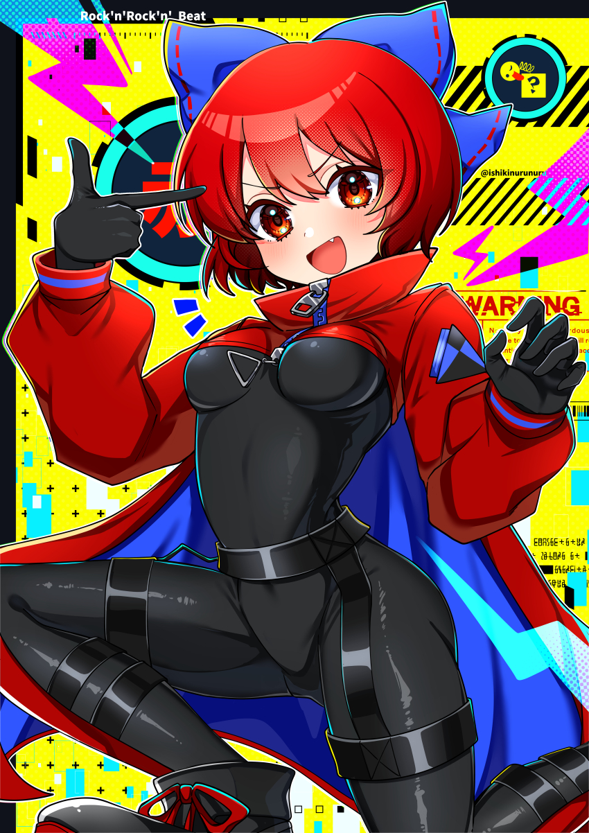 Sekibanki (Akatsuki Records) Rule 34 Image
