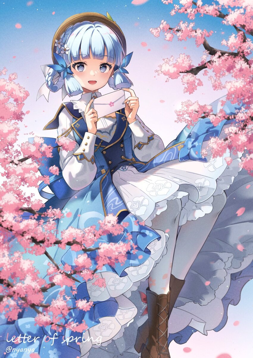 Kamisato Ayaka (Ayaka (Genshin Impact)) Rule 34 Image