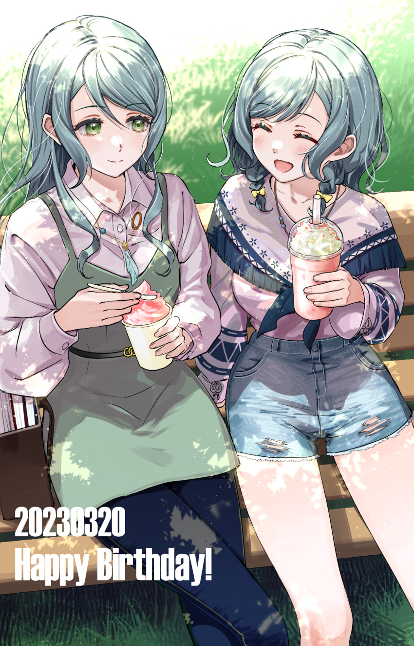 Hikawa Hina (Bang Dream!) Rule 34 Image