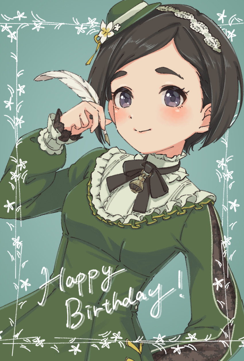 Matsuo Chizuru (Idolmaster) Rule 34 Image