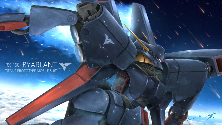 Gundam Rule 34 Image