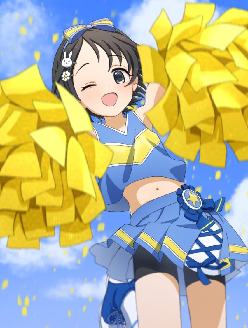 Sasaki Chie (Idolmaster) Rule 34 Image
