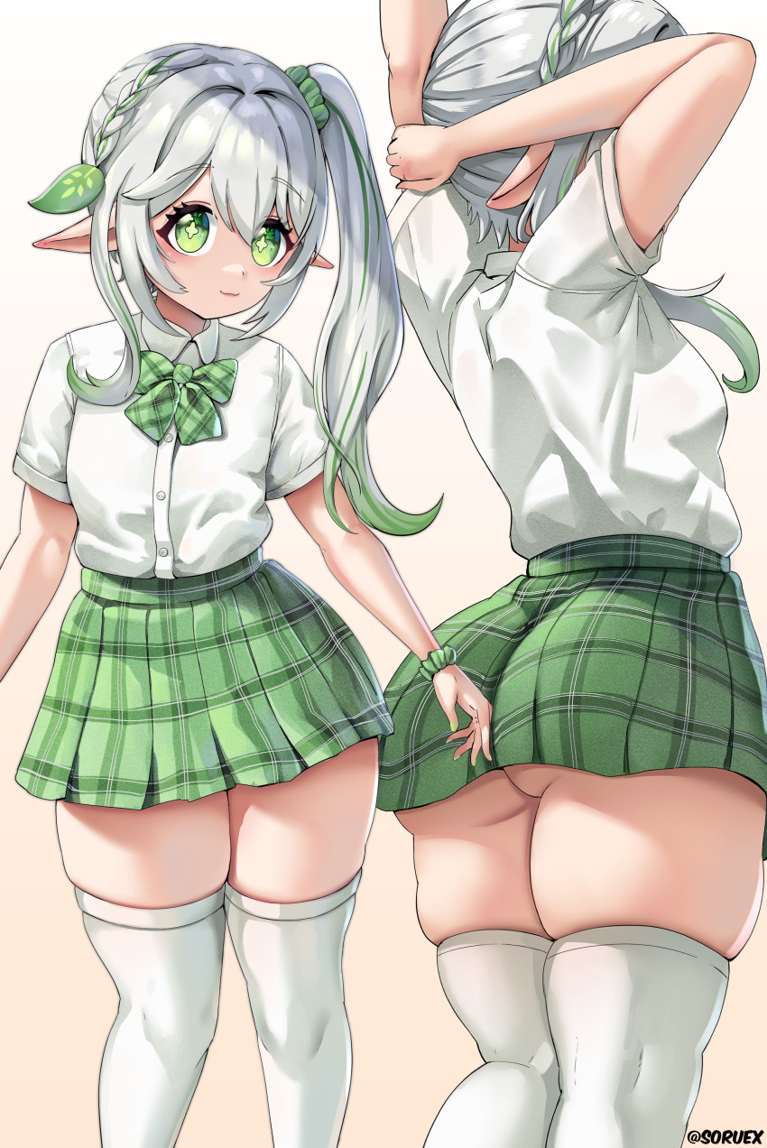 Nahida (Genshin Impact) Rule 34 Image