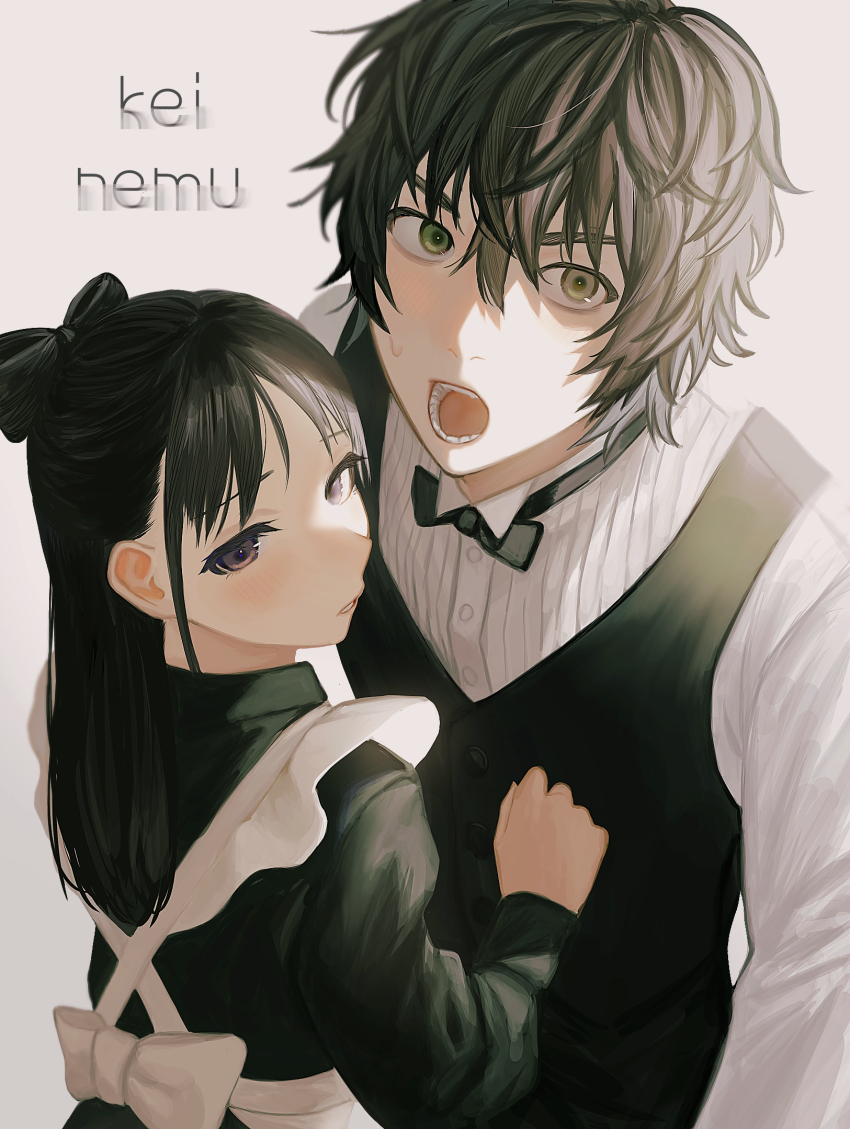 Miyao Nemu (Witch Watch) Rule 34 Image