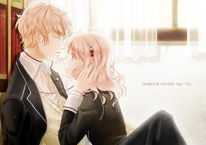 Komori Yui (Diabolik Lovers) Rule 34 Image