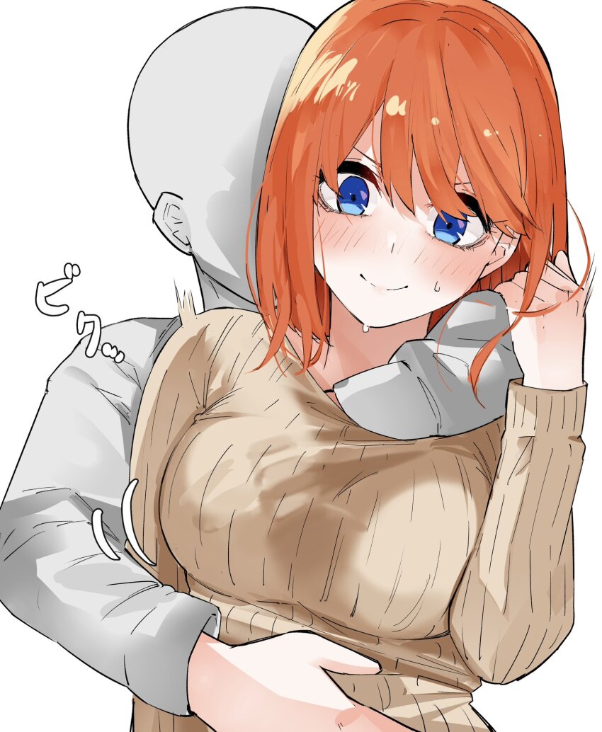 Nakano Yotsuba (Go-Toubun No Hanayome) Rule 34 Image